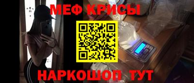 наркотики Славгород