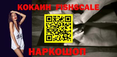 не бодяженный Сланцы