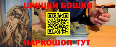 не бодяженный Сланцы