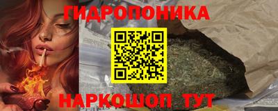 наркотики Славгород