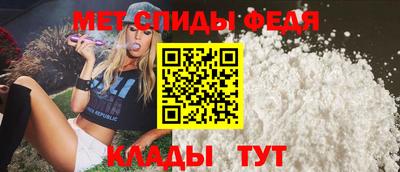 не бодяженный Сланцы