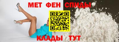 не бодяженный Сланцы