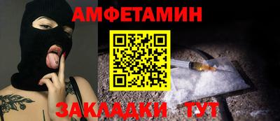 не бодяженный Сланцы