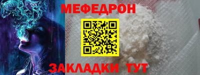 не бодяженный Сланцы